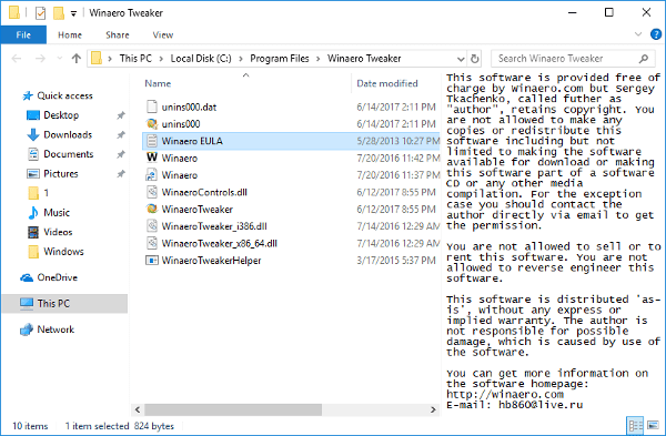 Windows 7-10의 두 가지 중요한 취약점, 아직 패치 없음