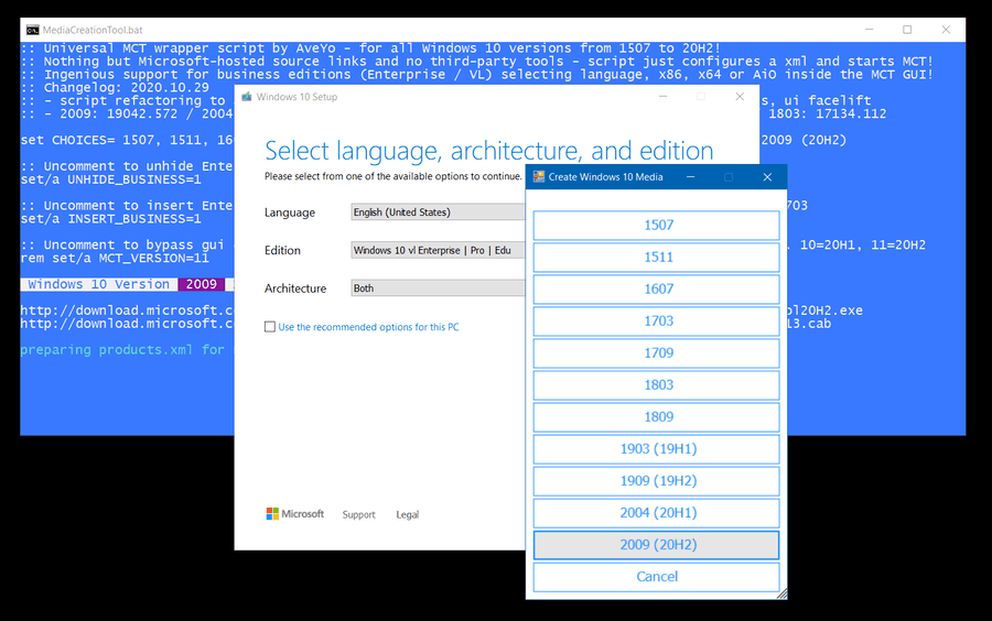 メディア作成ツールを使用してWindows10バージョンをダウンロードする方法