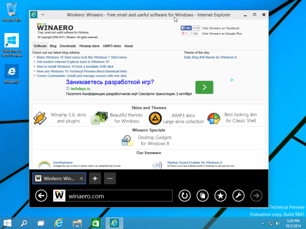 Windows 10'da modern Internet Explorer'ı geri alın