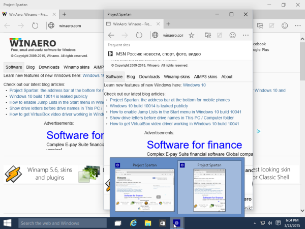 Windows 10 build 10049 Spartan-selaimella on poissa käytöstä