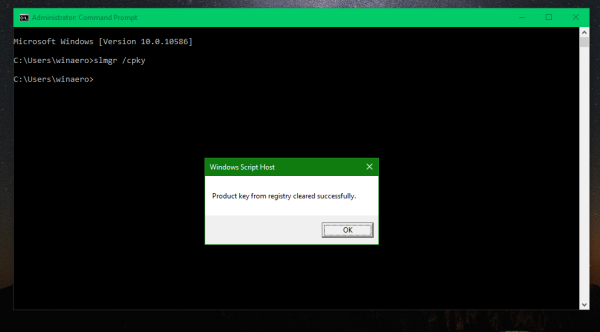 レジストリからWindows10のプロダクトキーを削除し、盗難から保護します