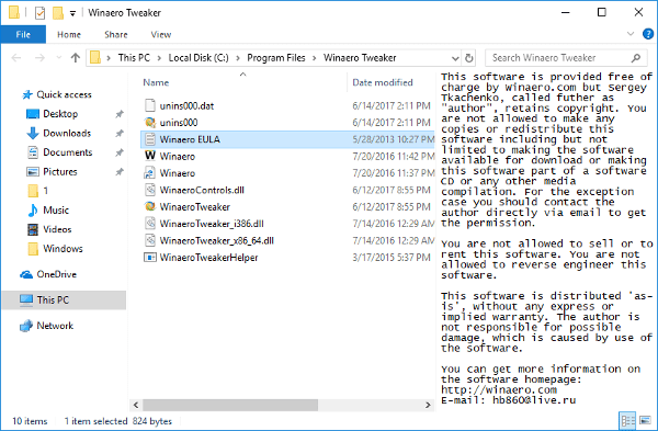 รีเซ็ตขนาดบานหน้าต่างแสดงตัวอย่างและรายละเอียดเป็นค่าเริ่มต้นใน Windows 10