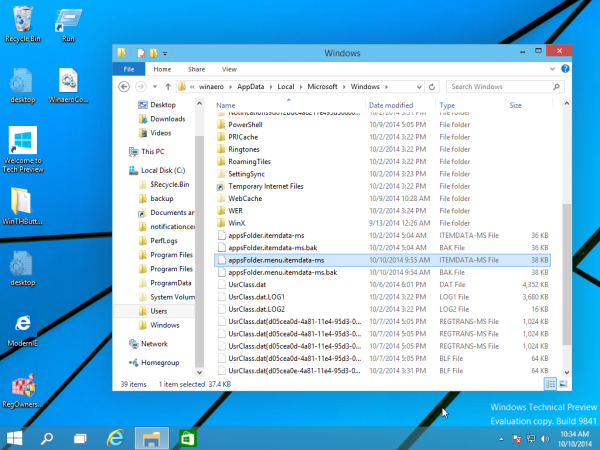 Как да нулирам оформлението на менюто 'Старт' в Windows 10