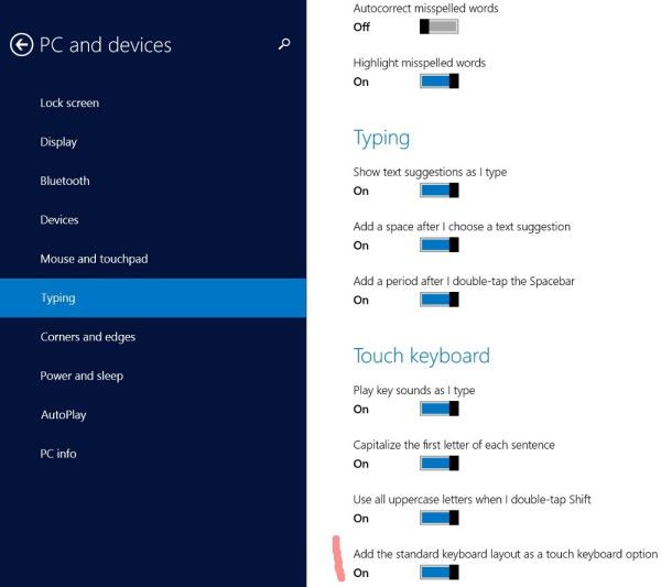Windows 8.1のタッチキーボードでフルキーボード（標準キーボードレイアウト）を有効にする