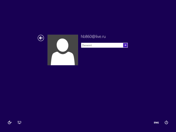 Kā automātiski pieteikties sistēmā Windows 8.1, izmantojot Microsoft kontu