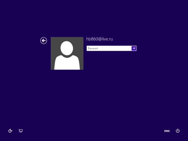 Slik logger du på automatisk i Windows 8.1 ved hjelp av en Microsoft-konto