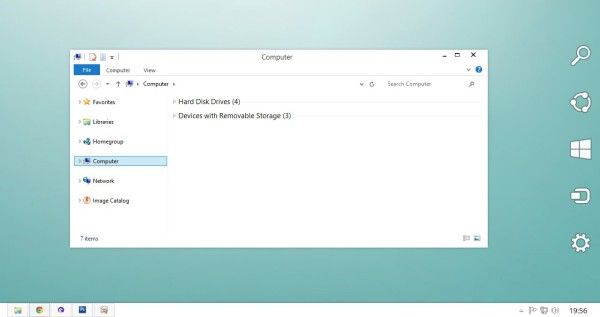 Бяла тема за Windows 8