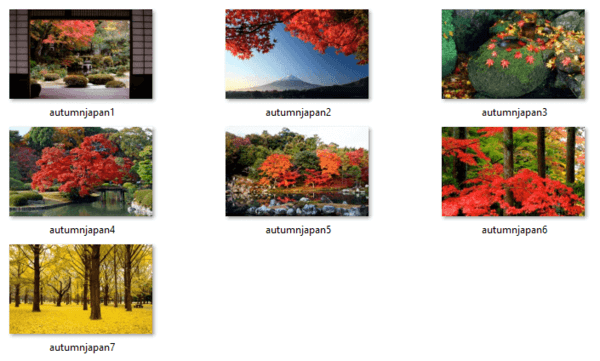 Windows 10, 8 및 7 용 일본의 가을 색 테마 다운로드