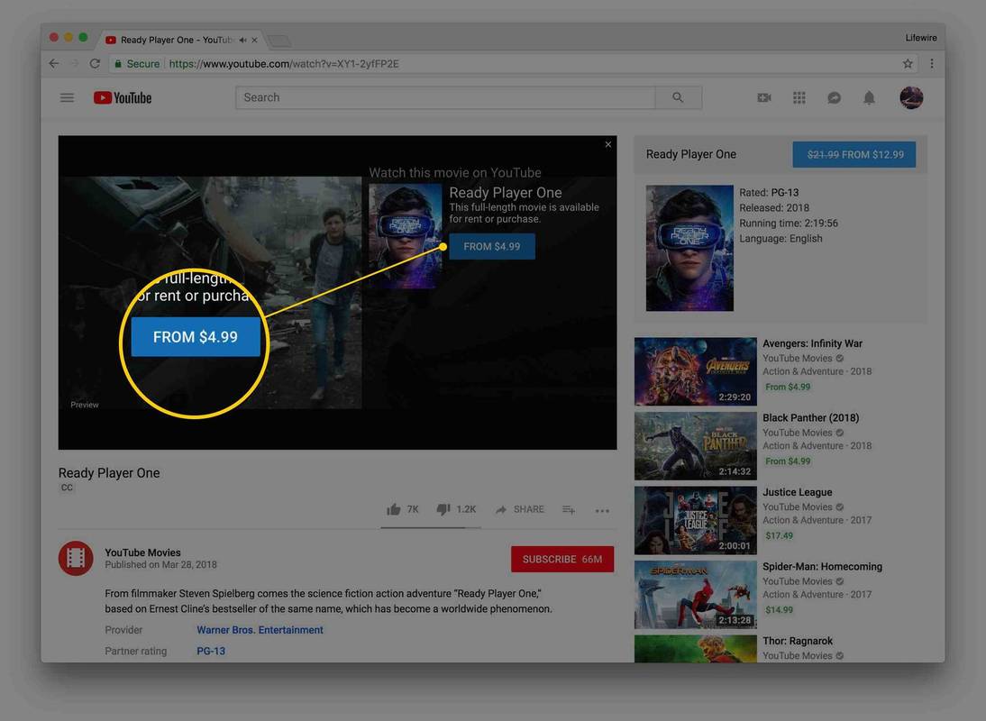 Πώς να νοικιάσετε ή να αγοράσετε ταινίες στο YouTube